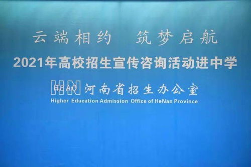 高考成绩即将放榜，这些关键信息需重点关注