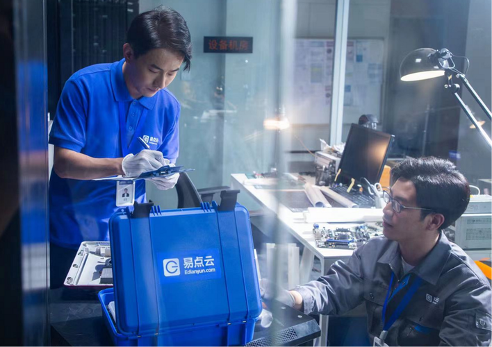 再制造工厂与IT咨询服务 易点云成中小企业基础设施升级首选