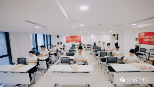 梅河口市人社局首次走进金融服务业职业技能竞赛 信息技术咨询服务