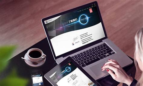 网站建设优质公司详解与个体户信息技术咨询服务经营范围更新